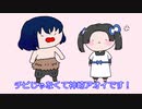 【ゆる鬼滅】伊アオで今夜の晩ごはん【描いてみた】