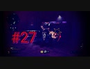 #27 [COD:Bo4] 銘王と化す星　{TDM}