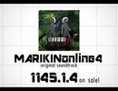 【MAD】MARIKINonline4サントラクロスフェードもどき