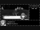 【灰狼の学級】初見ハードの迷宮を踏破する EP.6 (2/4) 【ファイアーエムブレム風花雪月】【実況】
