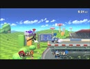 【スマブラSP】紫ガノンがゆく⑱