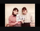 第191回 (20.03.17) 三森すずことアニソンパラダイス