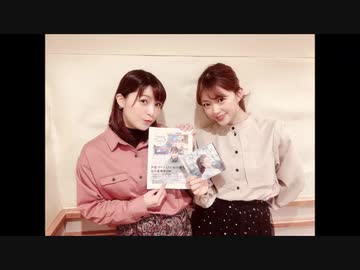 第191回 (20.03.17) 三森すずことアニソンパラダイス