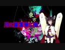 【AIきりたん】月に叢雲華に風【NEUTRINO】【ピアノアレンジ】