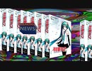 新しいビデオ