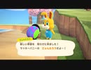 どうぶつの森やった時の36