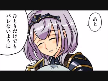 【手描き】モノマネドッキリで団長に褒められる天音かなた