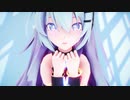 【髪色蒼っぽく改変MMD】ワタシノテンシ【Sour式巡音ルカ | Megurine Luka】