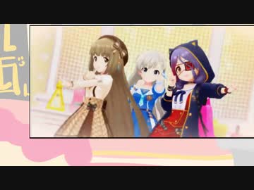 濃厚接触MVを見るよPちゃん