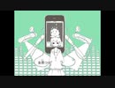 メランコリック／Vo：隣人Q【歌ってみた】