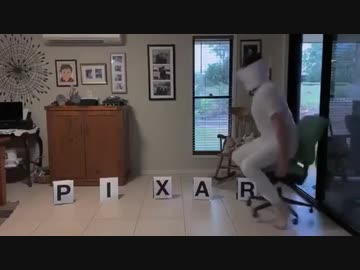 イスピクサーイスピクサー