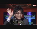 5分で分かる　麻雀最強戦2020 プロ雀士ランキングベスト16大会