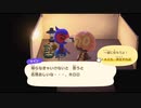 どうぶつの森やった時の37