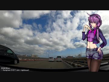 【VOICEROID車載】結月ゆかり朗読車載（仮