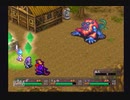 ブレスオブファイアⅢ【懐かしみながら実況プレイ】part6