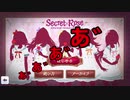 【実況】シャニマス　エイプリルフールイベントを友人とプレイ【最終回】