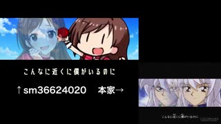 【比較動画】林☆檎☆王タベルモンスターズのうた