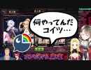 楠栞桜と対戦することを発表する楠栞桜