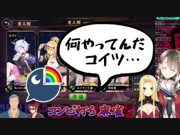楠栞桜と対戦することを発表する楠栞桜