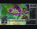 【Hearthstone】「灰に舞う降魔の狩人」事前評価　前編　【ゆっくり実況】