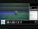 2020年04月05日②【どうぶつの森】無職借金島流し生活【放送アーカイブ】