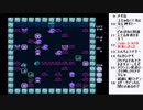 FC「アドベンチャーズオブロロ2」を自力で解いてみたい　その14【ニコ生】
