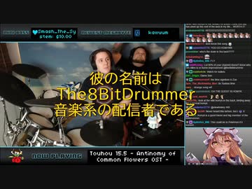 【4戦目】海外ドラマーニキ、フブキングの攻撃にスティック落としかける＋ホロサーキュレーションと日本へのメッセージ