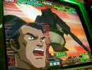 適正優遇しま戦　その15-1