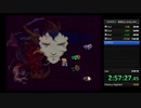 【声あり】ロマサガ２(SFC)　RTA　3:11:49　 再現無し・クイックタイムなし縛り【ニコ生TS録画】