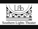 【第2音楽修行】 Prototype-Lab Southern Lights Theater【ニコニコインディーズ/インスト】