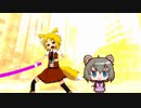 金玉を盗むリランちゃん
