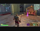 敵を焼き鳥にするバトロワ＃２『REALM ROYALE』