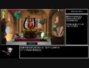 再UP【RTA】Shantae: 1/2 Genie Hero　勝利画面CG収集　time 8:02:26　part3/19