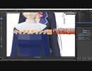 素体、服　作業01：05：53～　0から始めるBlender講座　キャラモデリング編