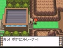 【ポケモンプラチナ】オオカミ女のシンオウ地方探訪記#47【実況】
