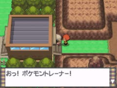 人気の ポケットモンスタープラチナ 動画 748本 7 ニコニコ動画