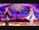 Sour式ルカでドリーミンチュチュ