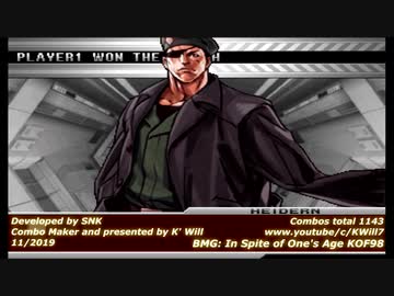 KOF 2002 HEIDERN /  ハイデルン Combos Collection HD #41