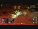 [DQX] 大した事やらないけど、今日もまったりと。第1447回-5