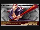 KOF 2002  BILLY / ビリー・カーン Combos Collection HD #40