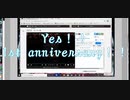 ウミチャ一周年記念動画