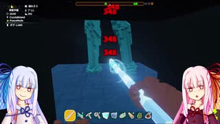 【PixARK】まったりPixARKで遊ぶよ：16ブロック目（SkyWard）