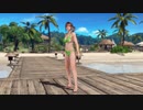 フォトパラダイス みさき