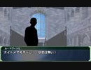 【SW2.0】GM青葉の剣神世界 Session12-3【艦これ卓】
