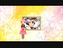 【あいり】さよならさんかく【歌ってみた】
