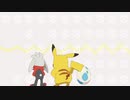 【新無印】20話ED 「ポケモンしりとり（ミュウ→ザマゼンタ Ver.）｣