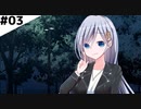 【モカブレンドをブラックで。】 作業カフェはマックがお得。 【Part3】