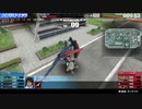 【コストを抑えて2落ちしてしまうなら】ダリ絆・今時アレクBRアンチするっていうからちょっと…いやかなり心配だったんだけど、今回は特に相手が悪かったですね。とはいえ【高いコストの1落ちで抑えてほしい…】