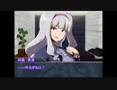 【夕闇】ボロアパートの怪人【クトゥルフ】　EP7