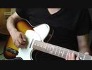 Let It Be Cover